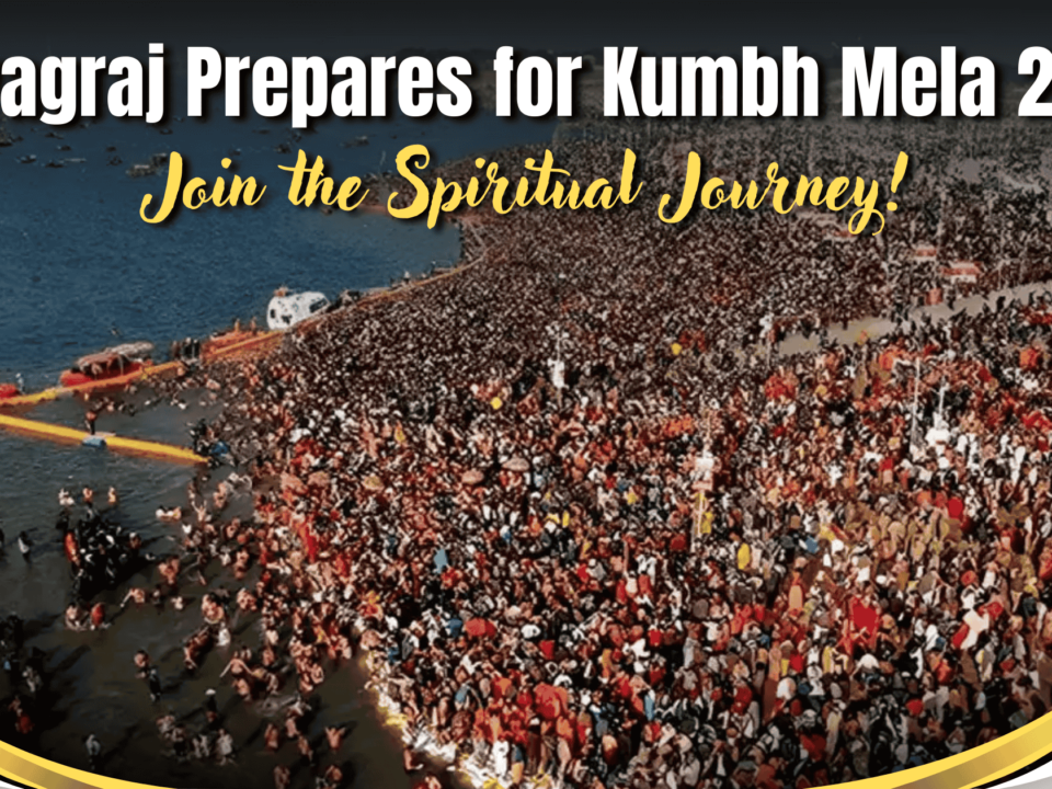 Kumbh Mela 2025