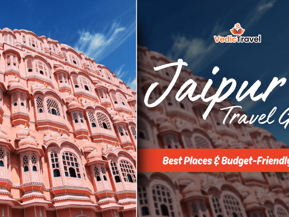 Jaipur Travel Guide